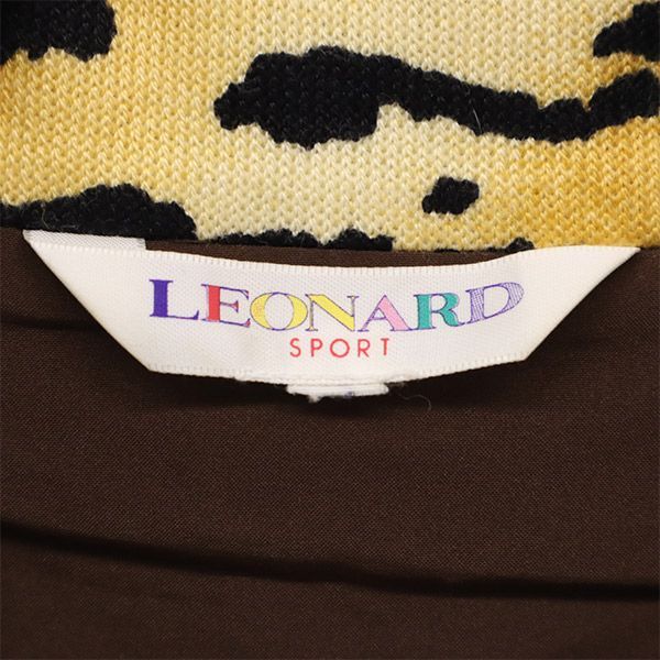 レオナールスポーツ ロゴ刺繍 コーデュロイ ジップ ベスト ブラウン LEONARD SPORT 襟付 レディース   【230106】