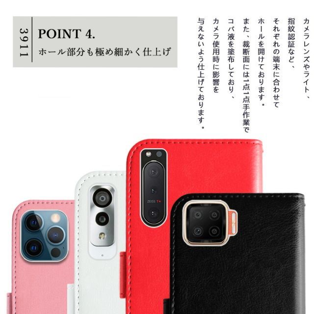 ZenFone4 Selfie ZD553KL ケース 手帳型 ショルダー付き