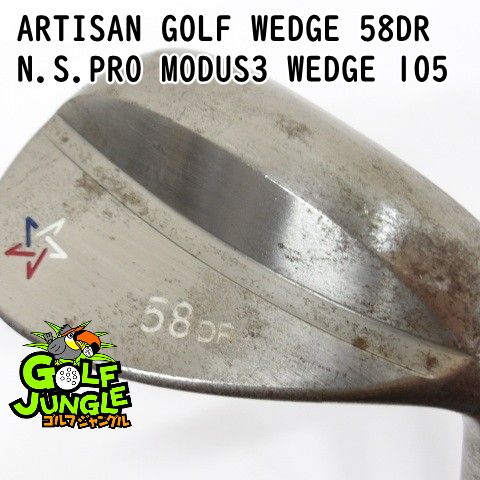 アーティザンウエッジ　58° ARTISAN GOLF ウェッジ 58 – インフィニットゴルフ オンラインストア