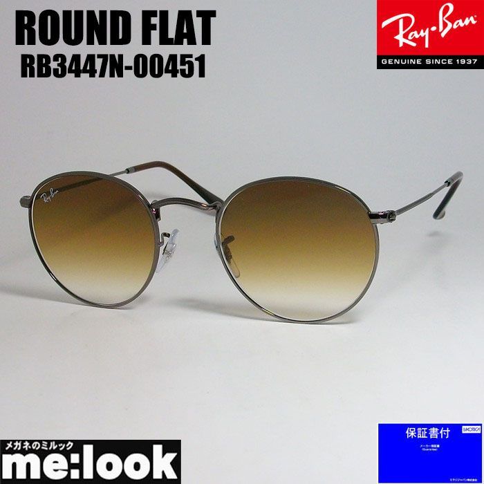 RayBan レイバン RB3447N-00451-50 ROUND L ラウンドメタル サングラス ガンメタル RB3447N-004/51