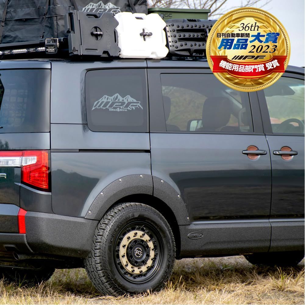 Nゲージ TOMIX 103系 ウグイス 床下グレー NS409編成 国鉄 103系通勤