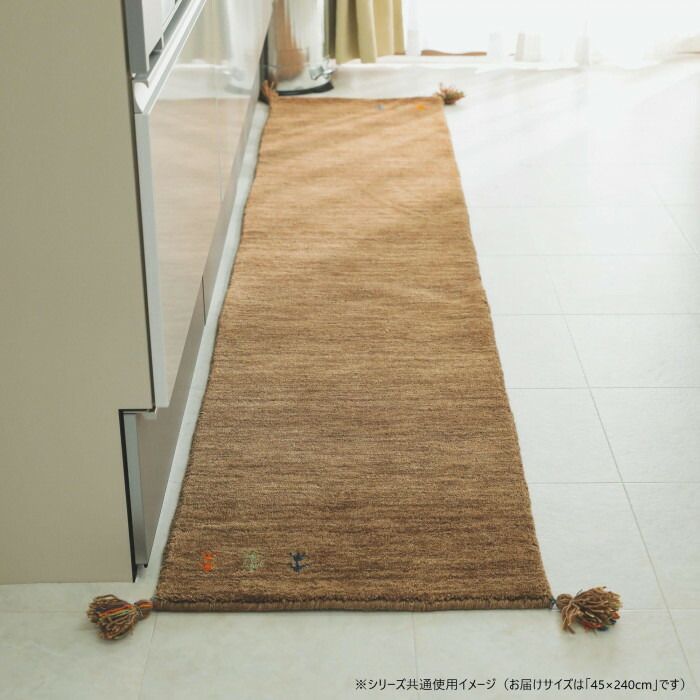 グラムスタイル アヤカキッチンマットBR 45x240cm GSCD802991