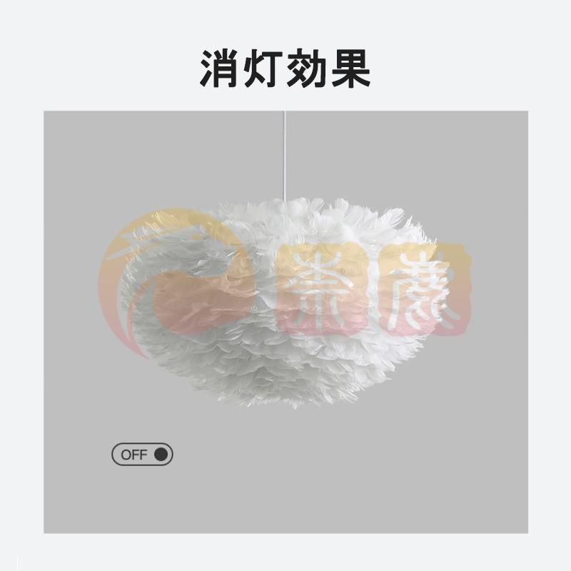 ペンダントライト 北欧 吊下げ 天井照明 LED 間接照明 羽 雲 かわいい おしゃれ 1灯 北欧 羽毛 LED電球 子供部屋 ダイニング リビング ベッ