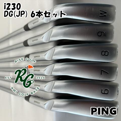 【中古】アイアンセット ピン i230DG(JP) 6本セットS20033[0474]