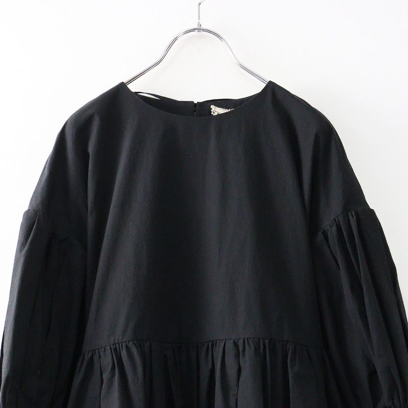 フォーフラワーズオブロマンス FOR