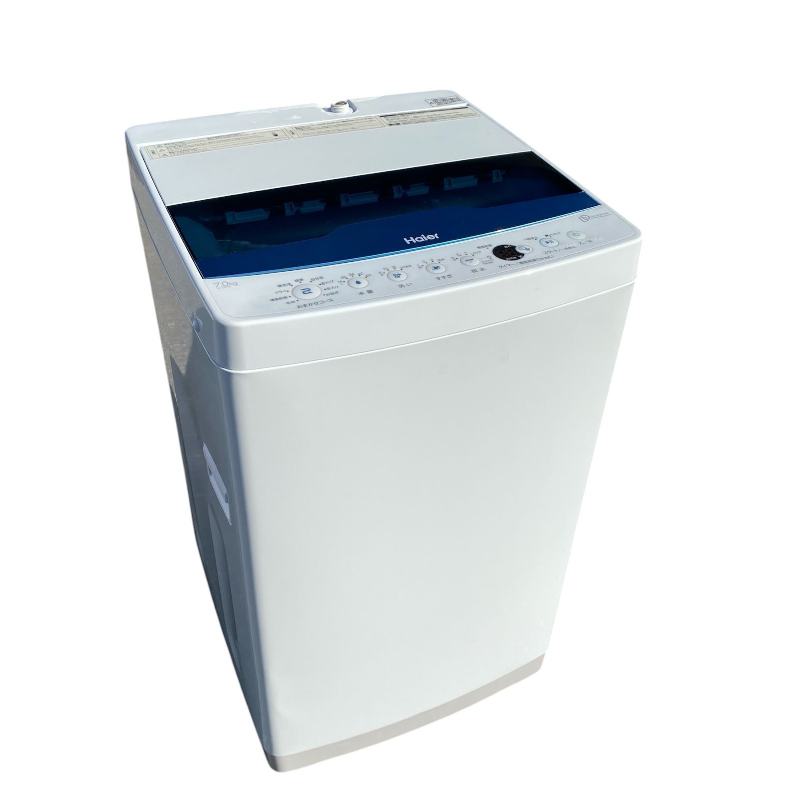 8415【中古】ハイアール 7kg 全自動洗濯機 JW-CD70A 2019年製 Haier【洗濯機】 - メルカリ