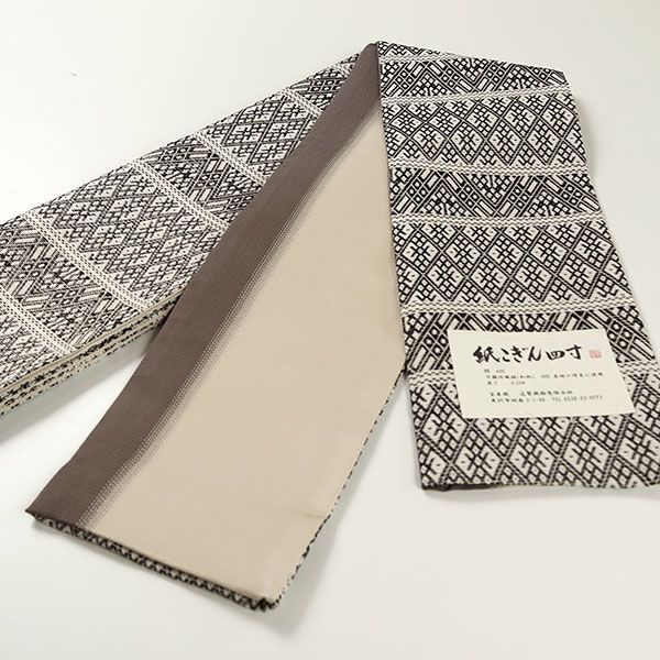 oha041 米沢 近賢織物 宝来織 お洒落 半幅帯 紙こぎん四寸 - メルカリ
