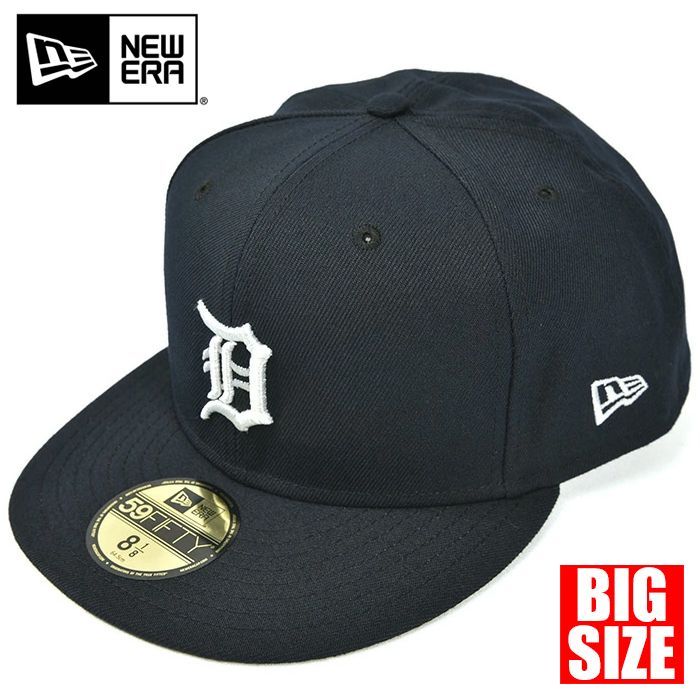 新品・未使用】【ビッグサイズ】【デトロイト・タイガース／ネイビー
