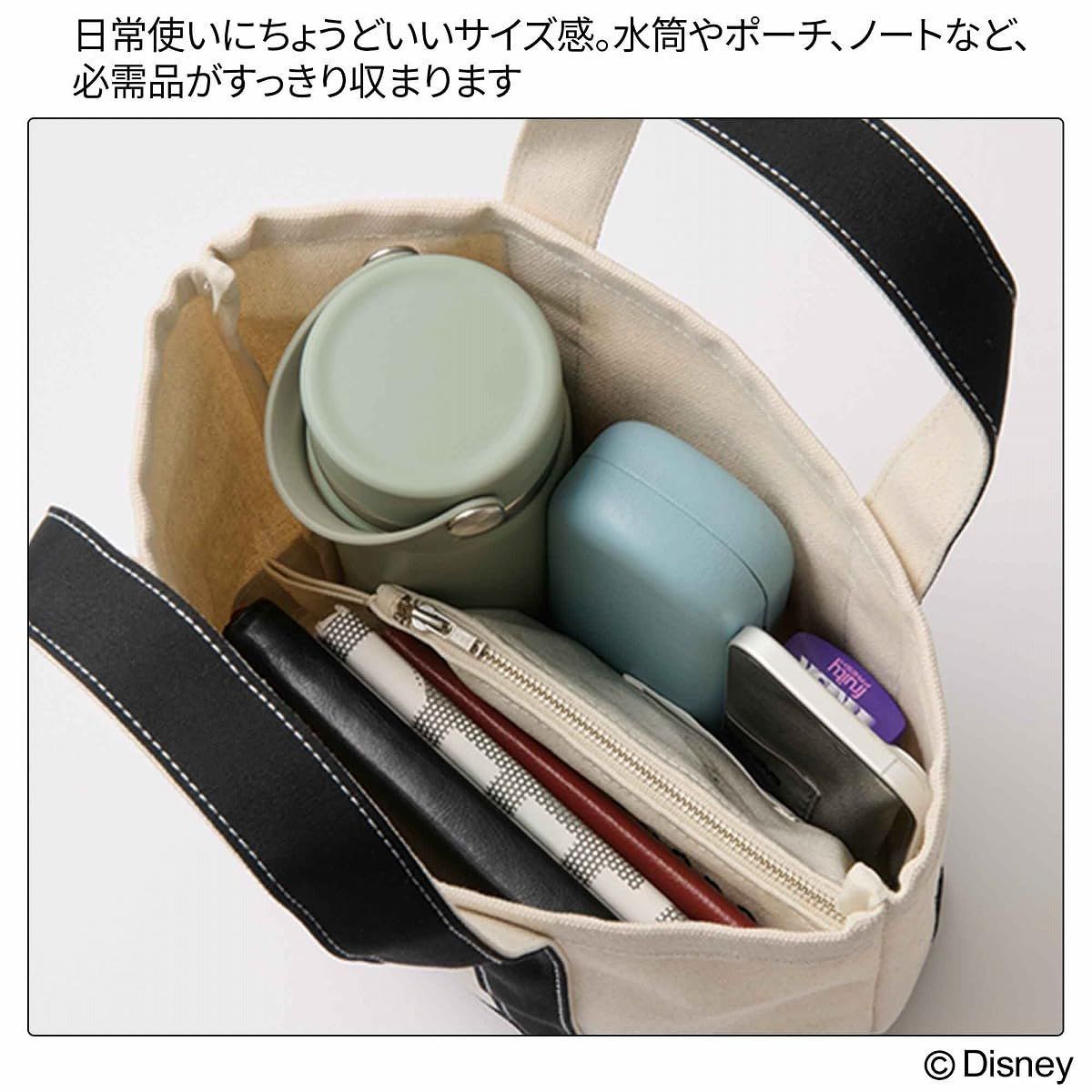 バラ売り可 イァハーツ 2026年1月号 ihr HertZ 切り取りあり ihr HertZ