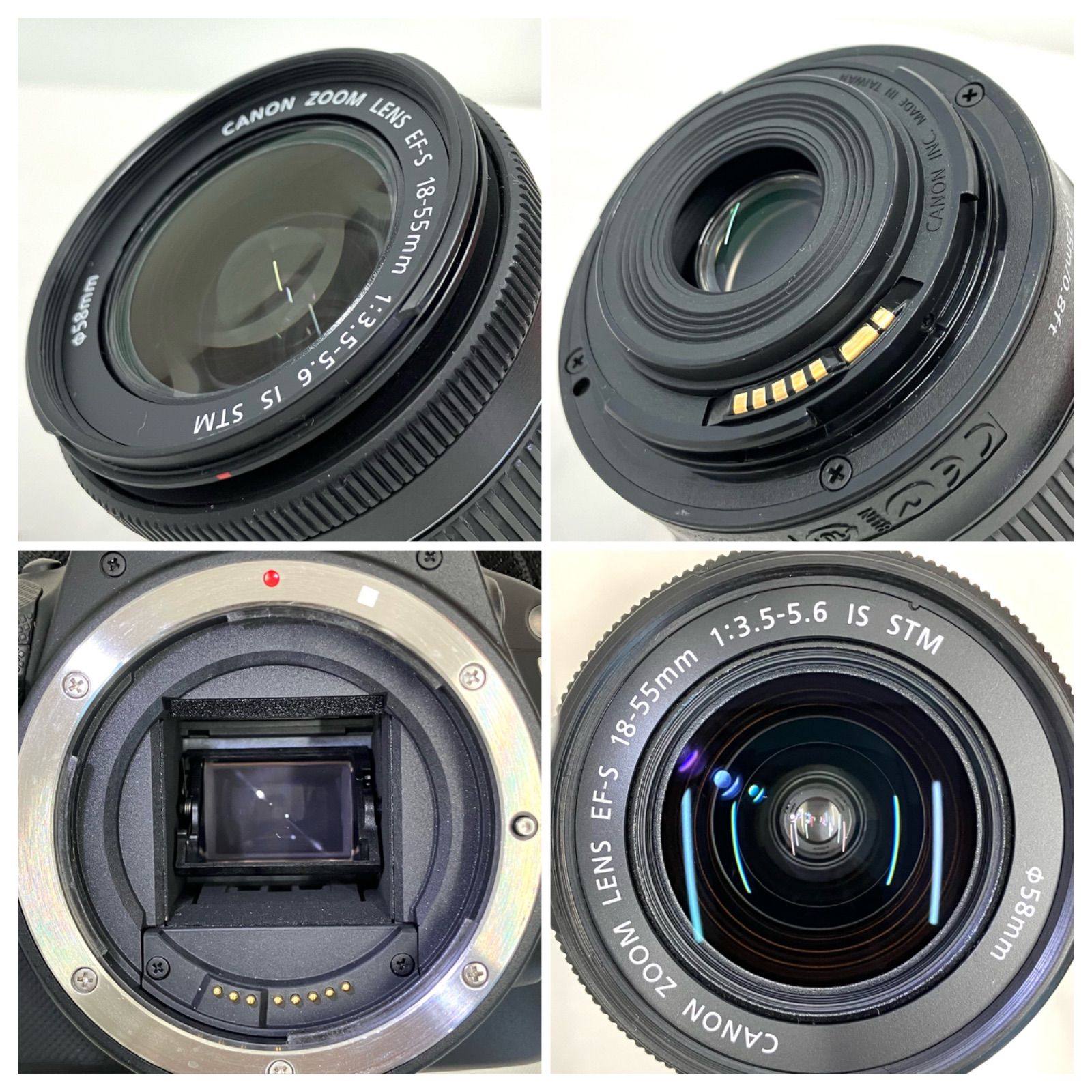 Canon