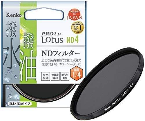 ご注文はうさぎですか？ ニコニコ超会議2015ローソンブース 缶バッジ