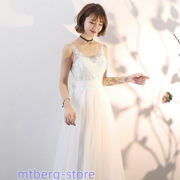 秋新入荷 ウェディングドレス ドレス フォーマルドレス ウエディング