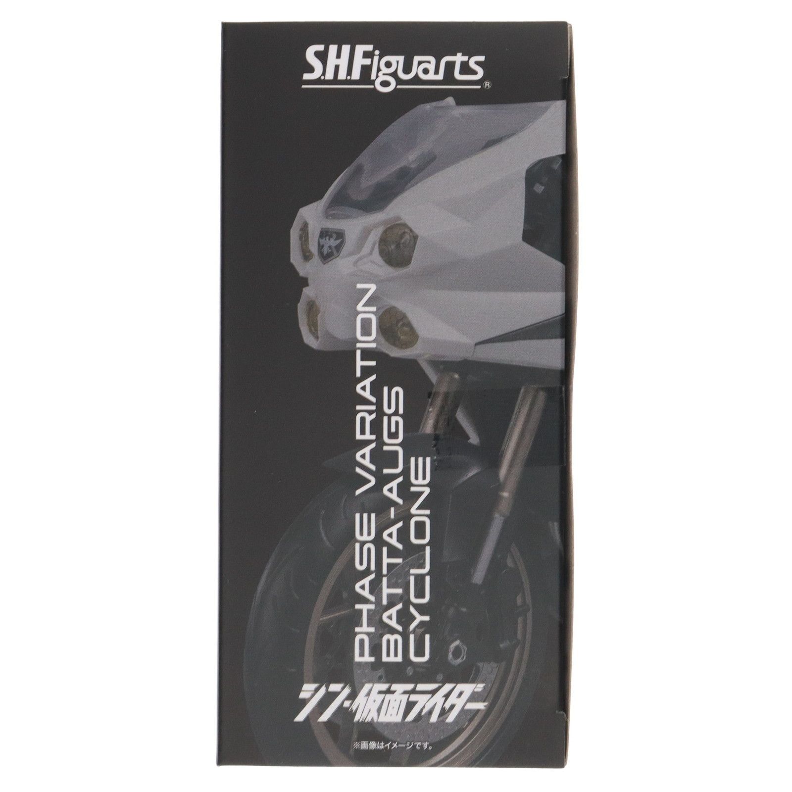 魂ウェブ商店 S.H.Figuarts フィギュアーツ 大量発生型相変異バッタオーグ搭乗用サイクロン号 シン 仮面ライダー 完成品 可動フィギュア バンダイスピリッツ