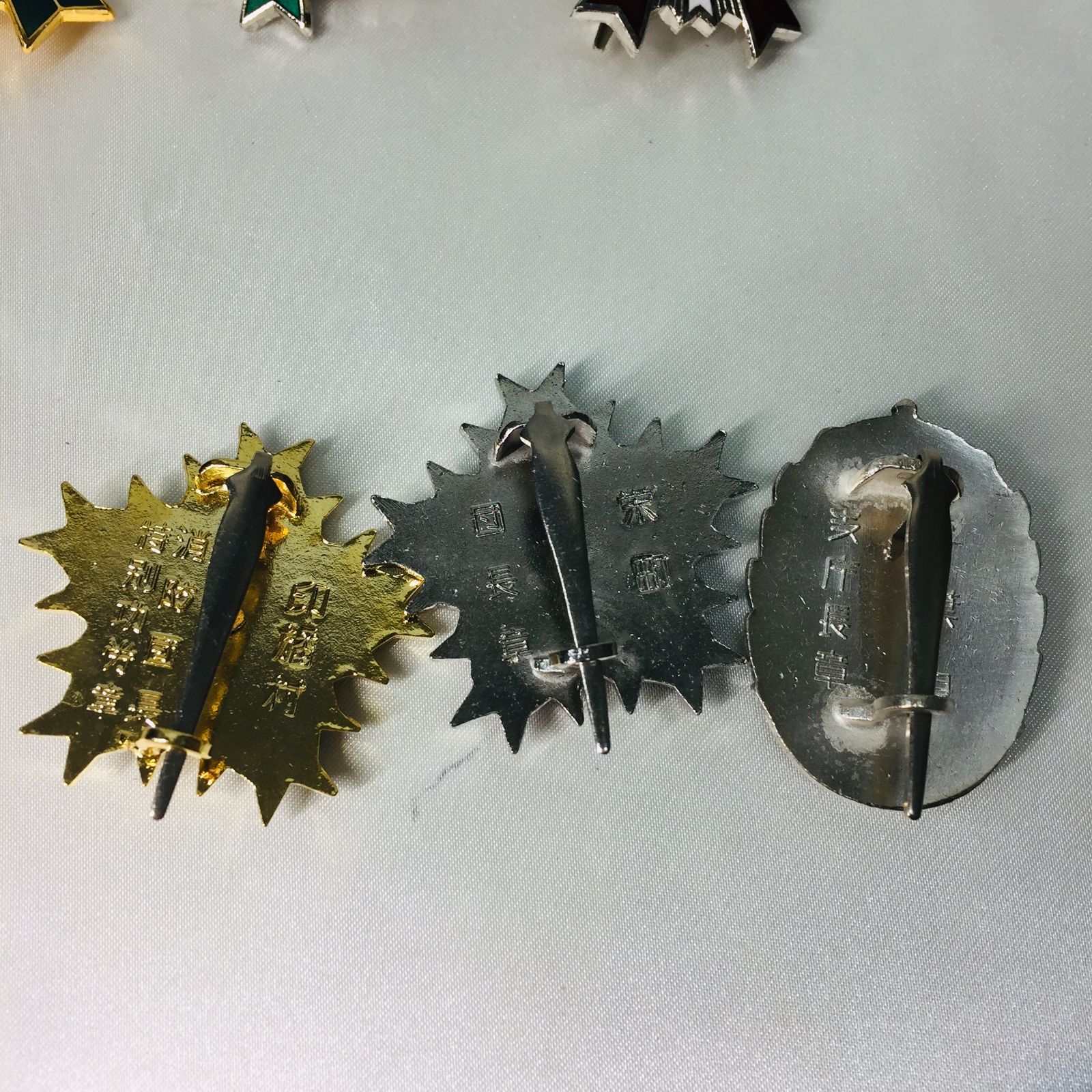 S【コレクション】消防 勲章 功労賞 バッジ 記念章 記章 6点セット