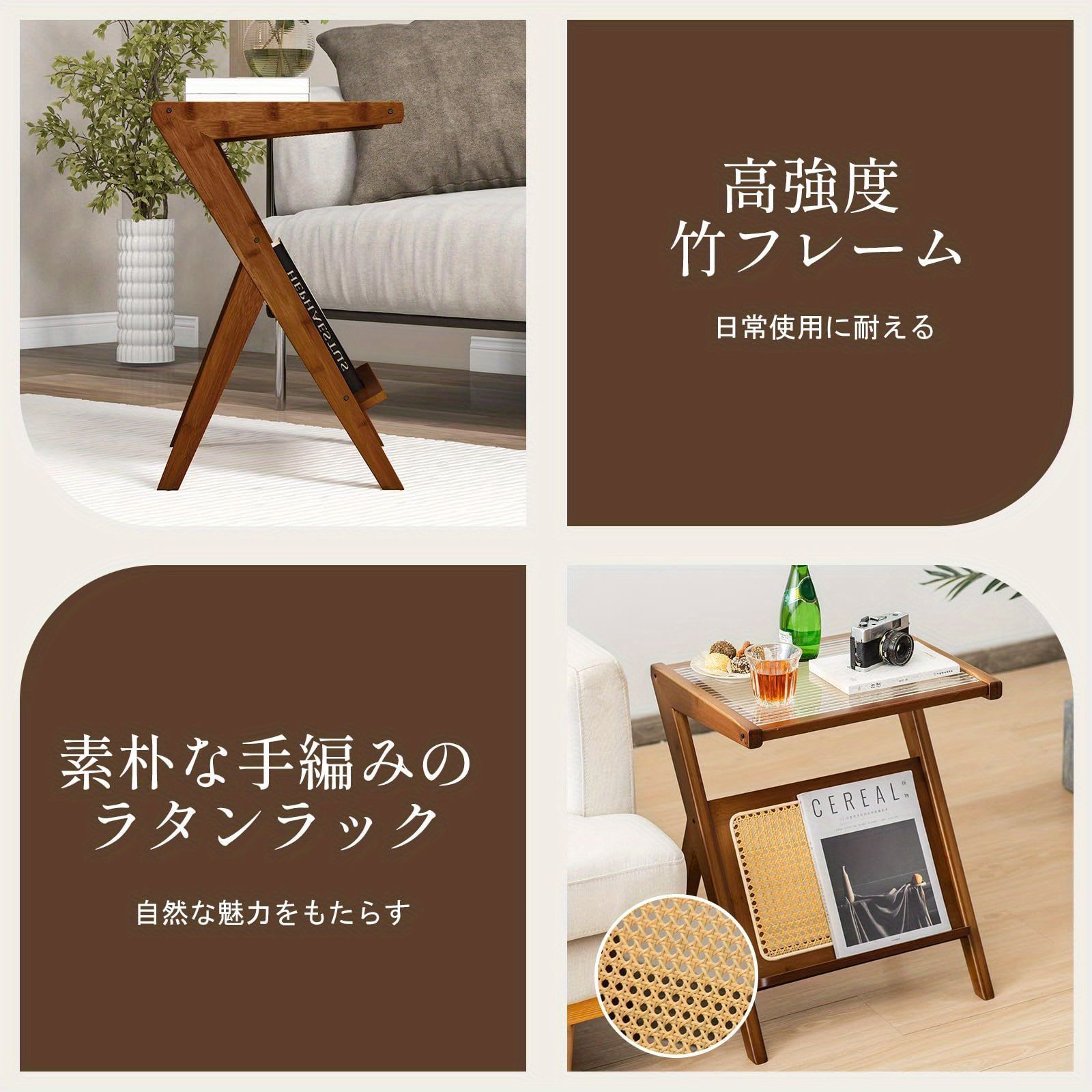 Z字型 ソファ