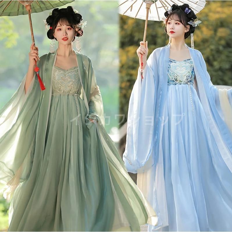 送料無料漢服 チャイナ風 レディース 中華服 唐装 広い袖 刺繍 古風 コスプレドレス コスプレ衣装 仮装 ドレス 学園祭 コスチューム一式 唐