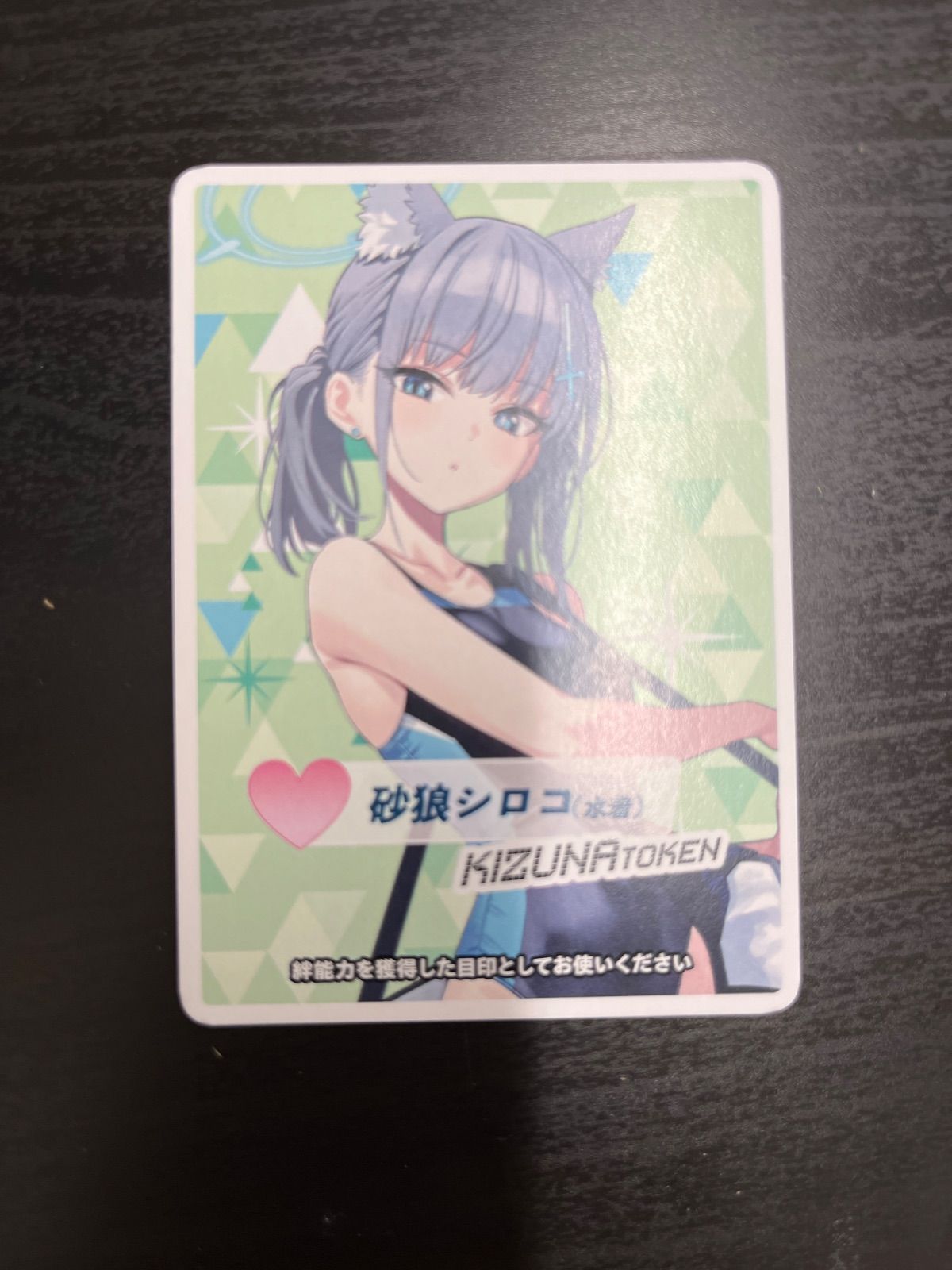 仲正イチカ コイン トークン 絆 ブルーアーカイブ WIXOSS ウィクロス