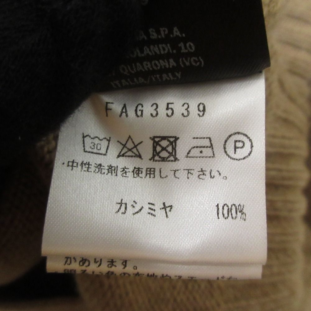 クルーネック