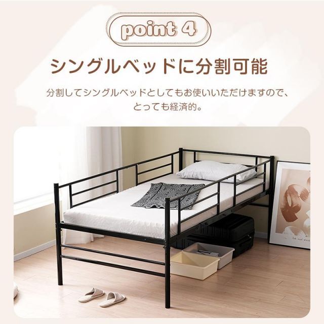 シングル