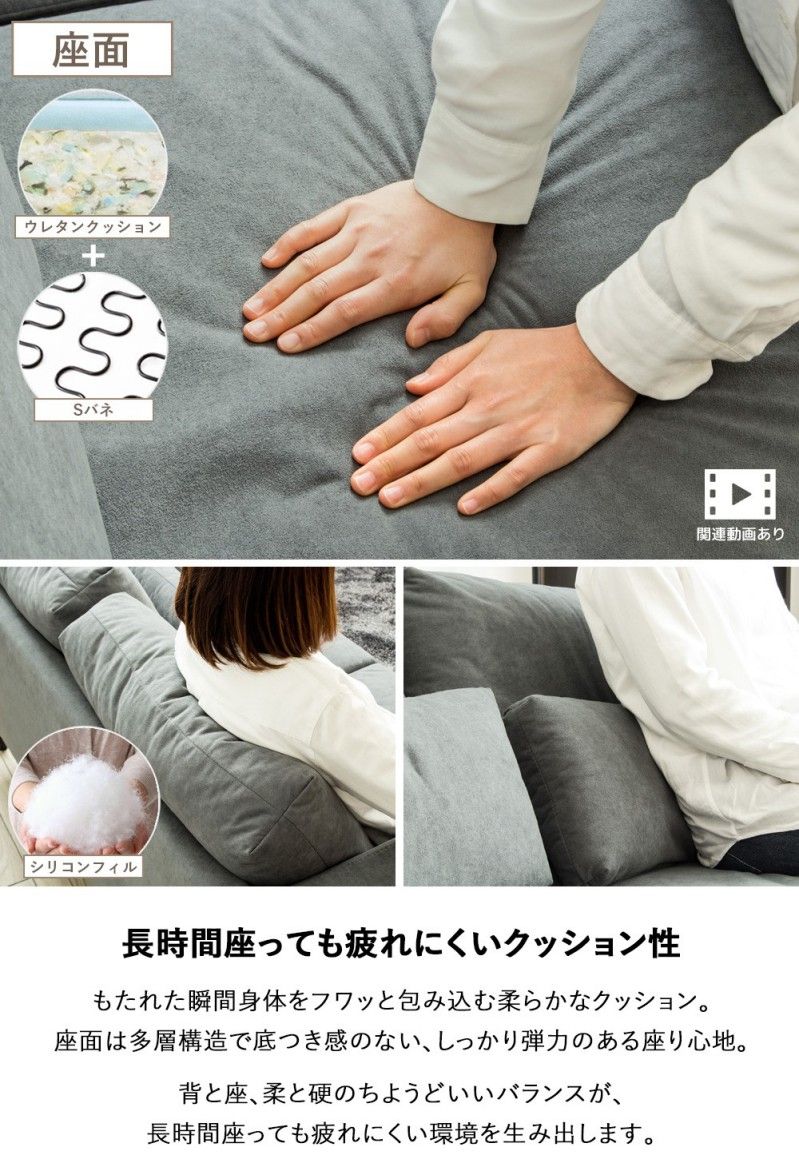 おしゃれ 2人掛けソファ