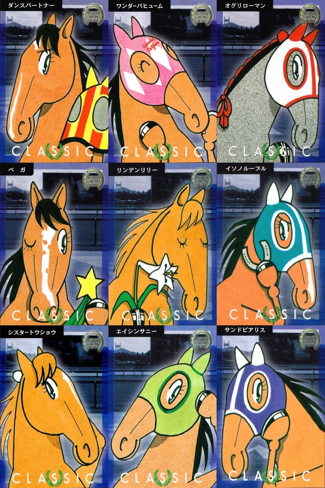 2025年最新】イソノルーブルの人気アイテム - メルカリ