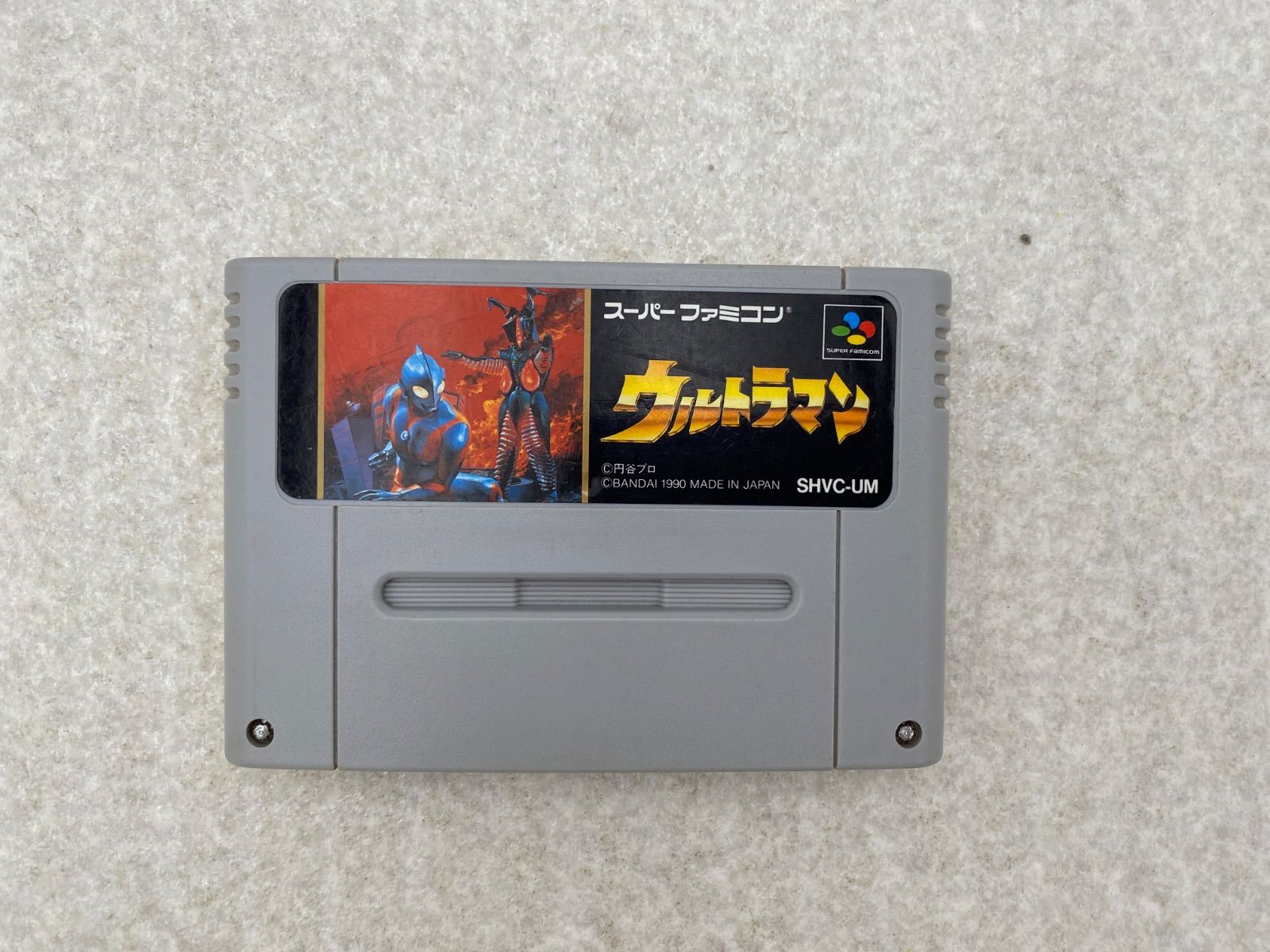 スーパーファミコンソフト