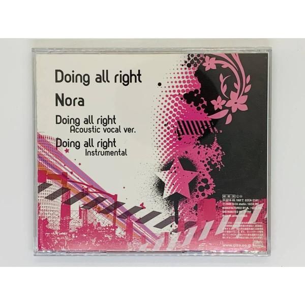 CD GARNET CROW Doing all right / ガーネットクロウ / Type A