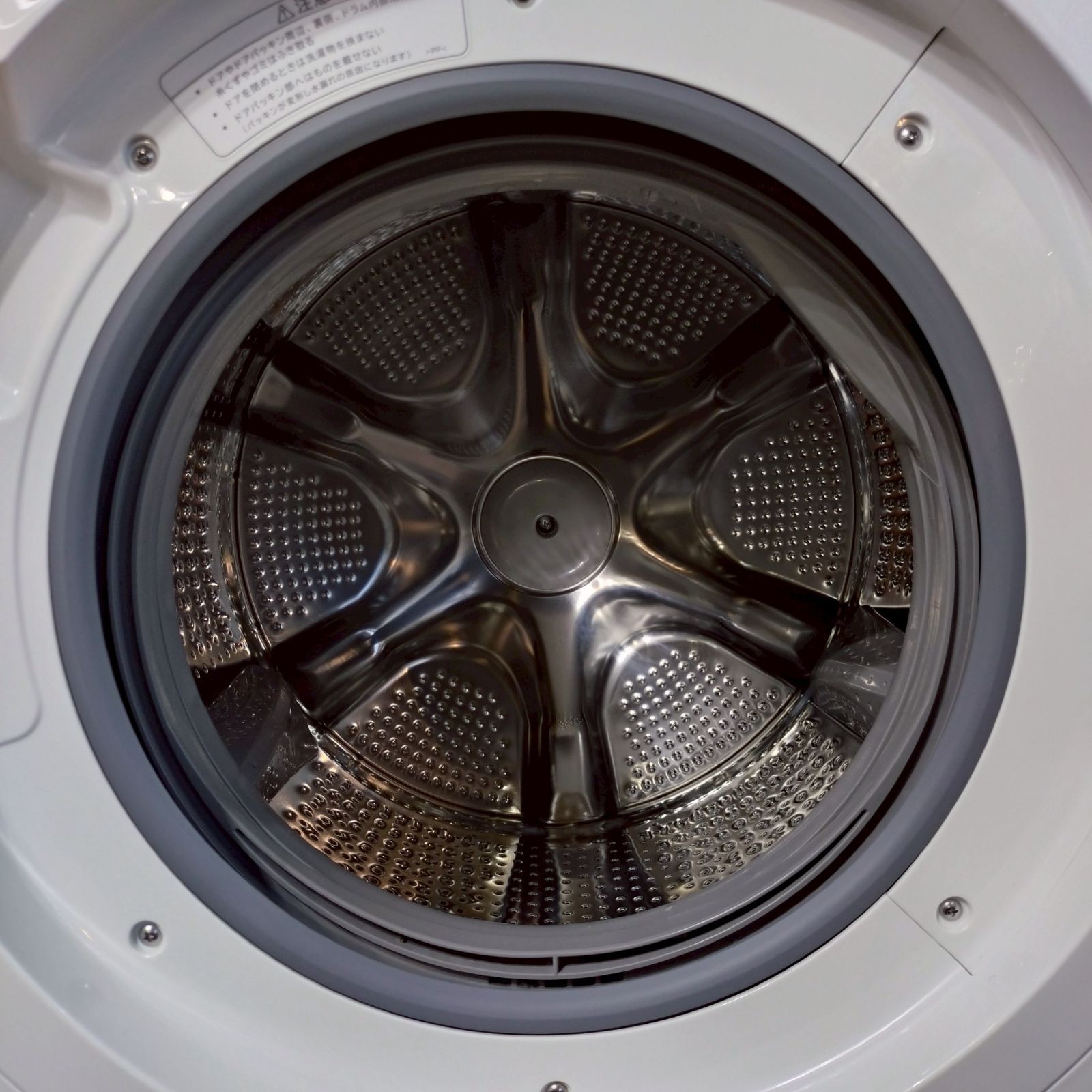 HITACHI ビックドラム ドラム式洗濯乾燥機 BD-SV120H 2023年 仕様：洗濯乾燥機 ビッグドラム BD-SV120H ： 洗濯機・衣類乾燥