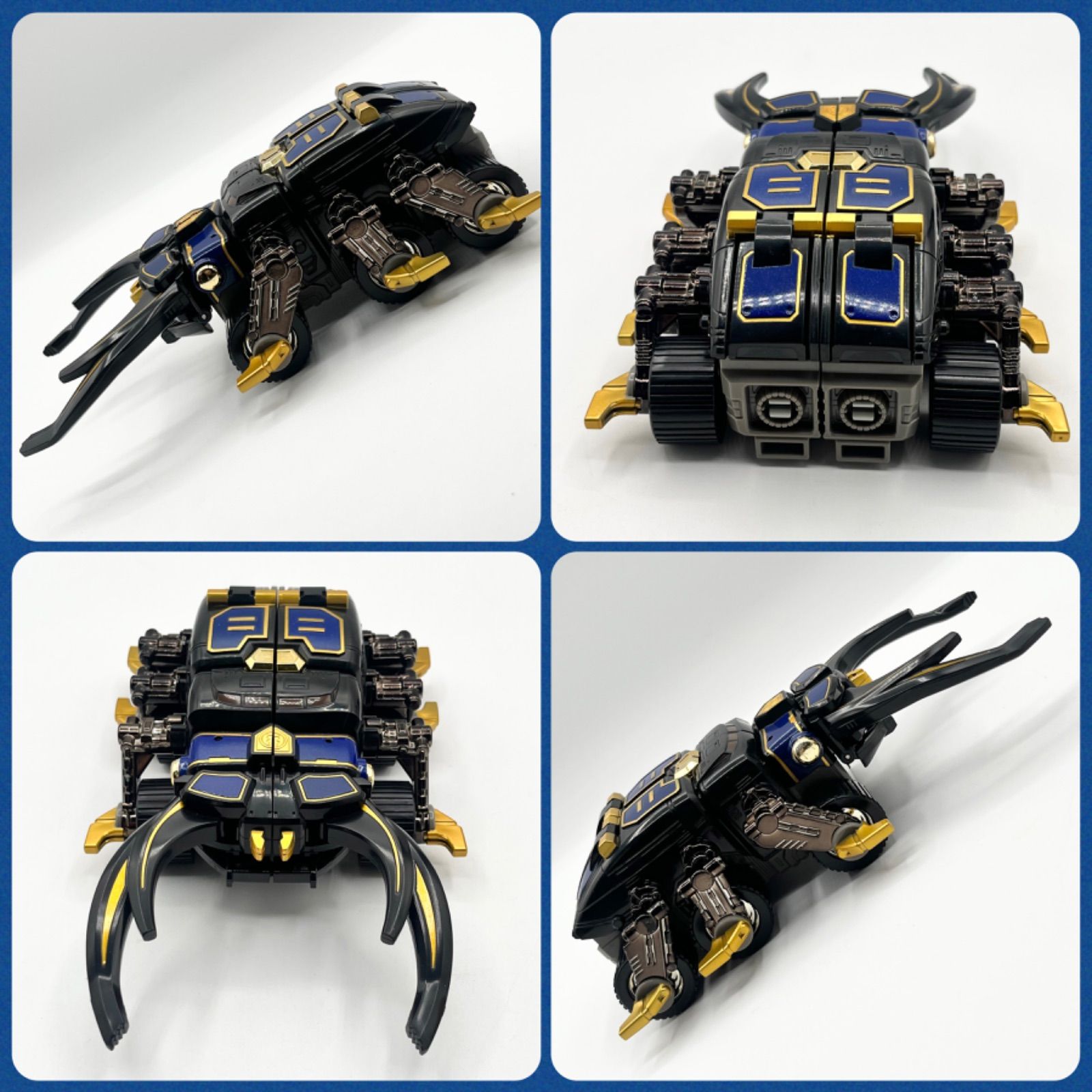 忍風戦隊ハリケンジャー カラクリボール04.プラントアックス|アックスカッター|ゴウライキャノン|ゴウライビートル|ゴウライスタッグ