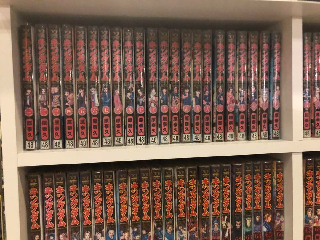 キングダム 1-74巻 英傑列記 セット まとめ 75冊 - メルカリ