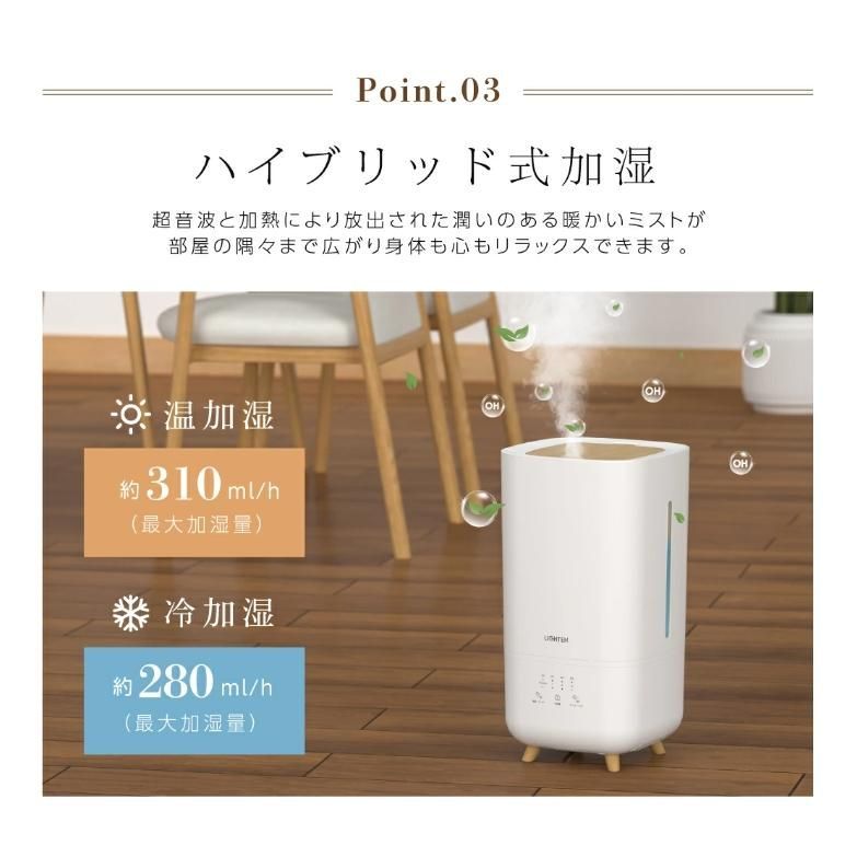 静音 あすつ