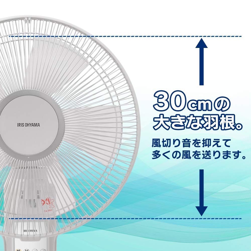 ホワイト WFC-306