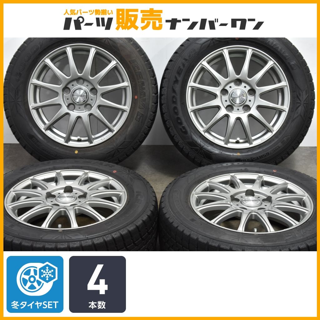 良好品】ラブリオン 15in 6J +53 PCD114.3 グッドイヤー アイスナビ6 195/65R15 ノア ヴォクシー アイシス オーリス  ブレイド アリオン - 激安ホットセール