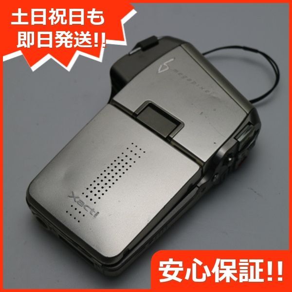 【動作確認ＯＫ】SANYO Xacti DMX-C6 Amazon | SANYO デジタルムービーカメラ「Xacti」(オニキス