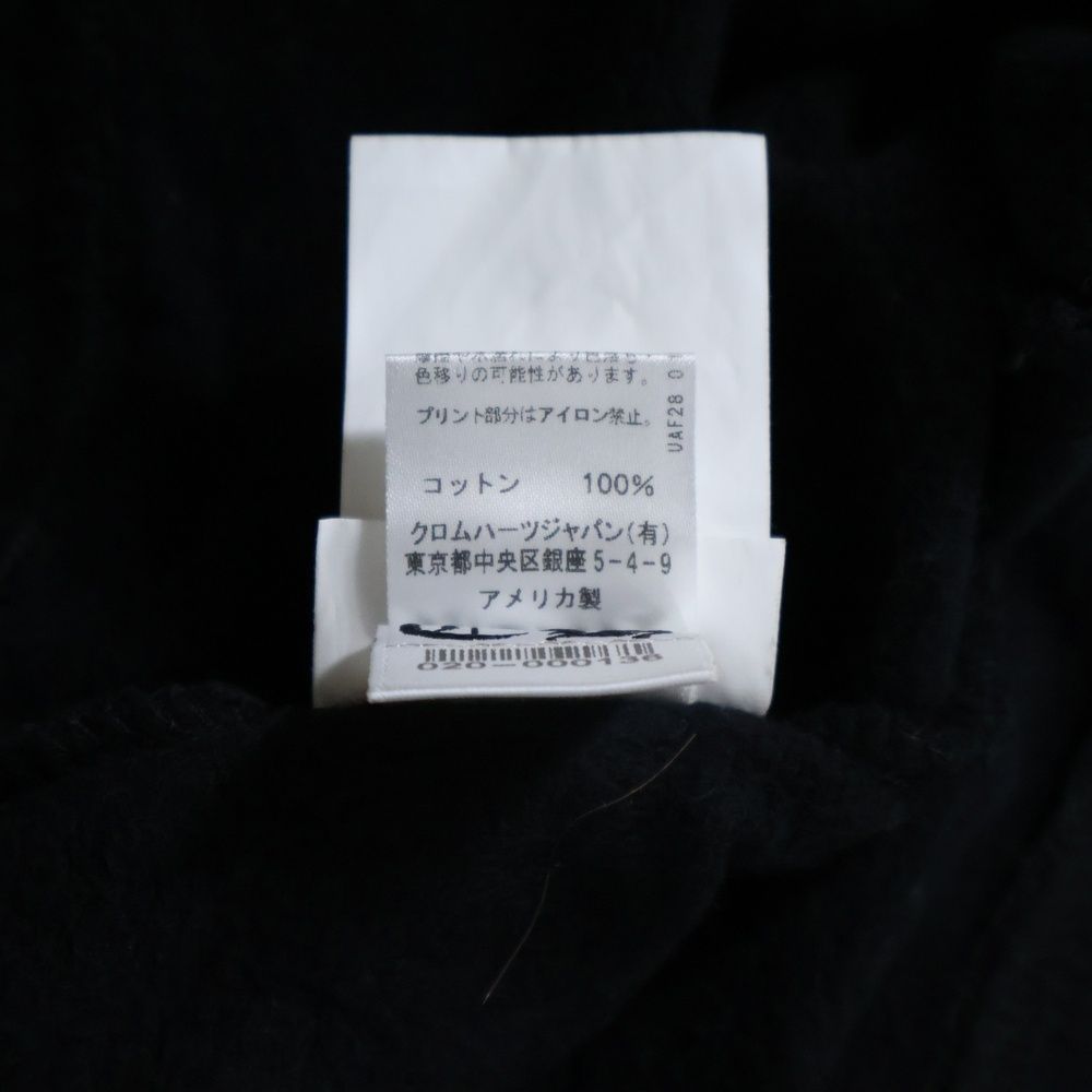 フロントスクロールラベル サイドロゴ