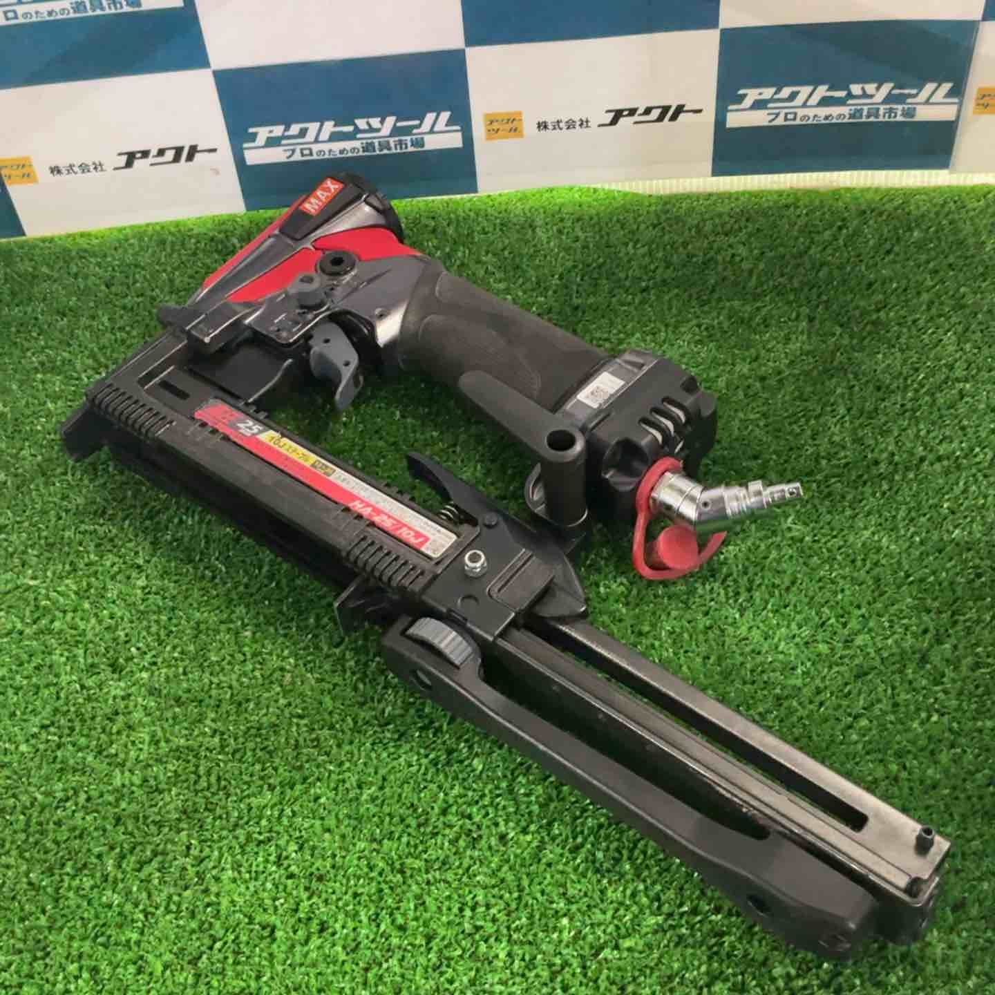 高圧エアタッカ