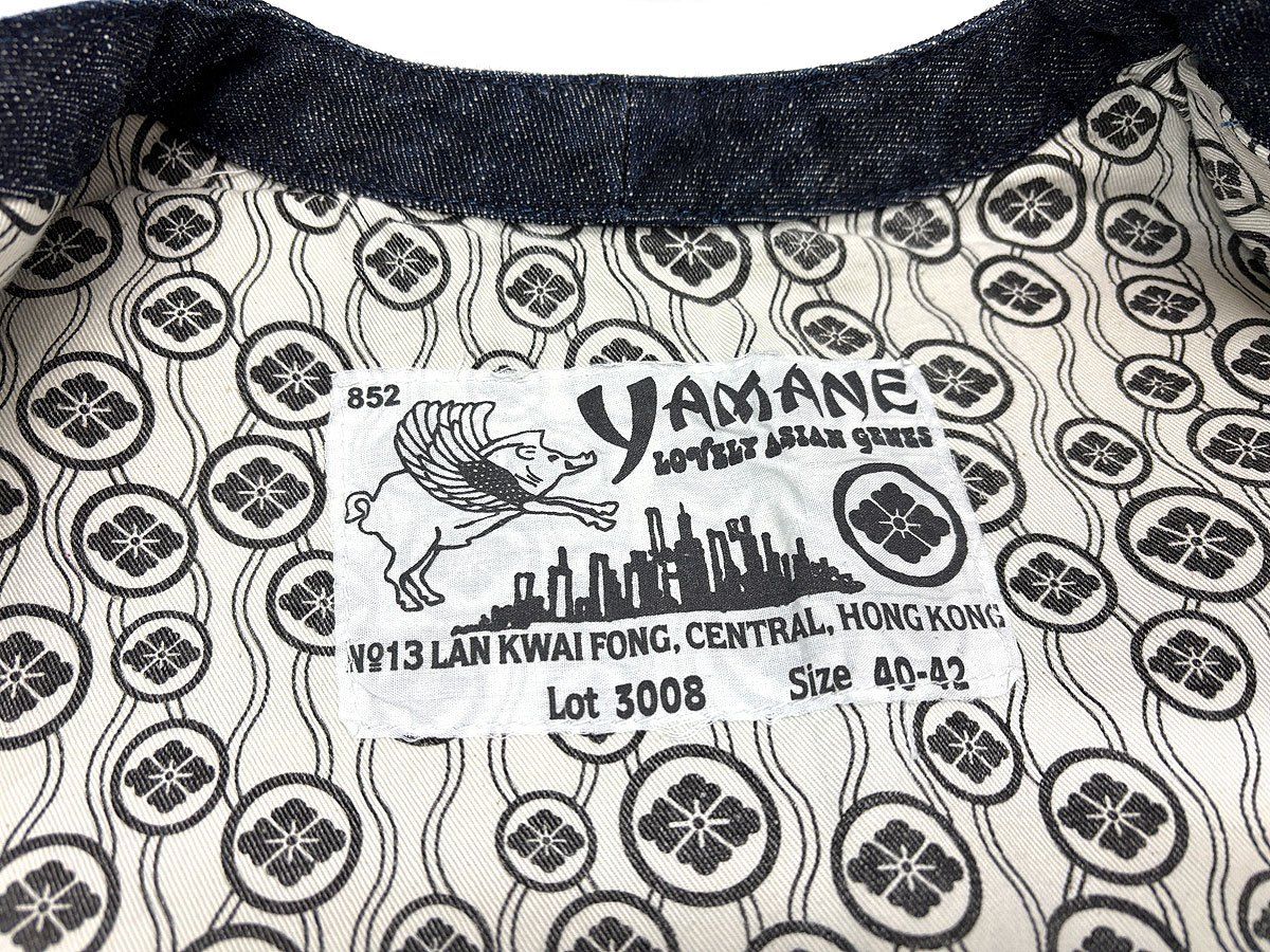 YAMANE ヤマネ 3008 デニムベスト 40 EVISU エヴィス エビス