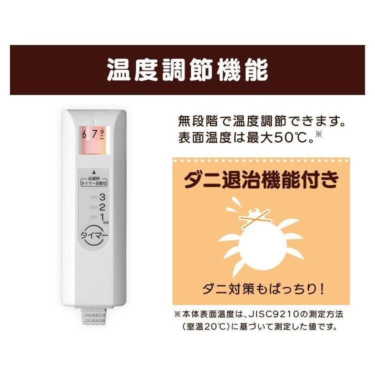 ごろ寝マット