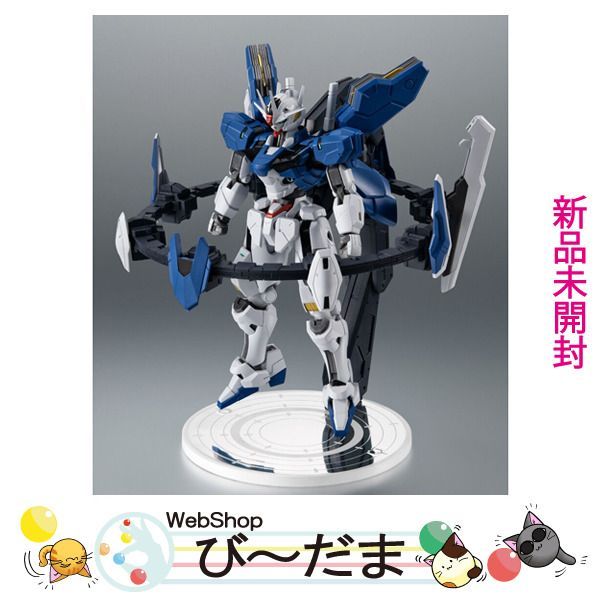 新品未開封】ロボット魂 ガンダム・エアリアル(改修型)～クワイエット