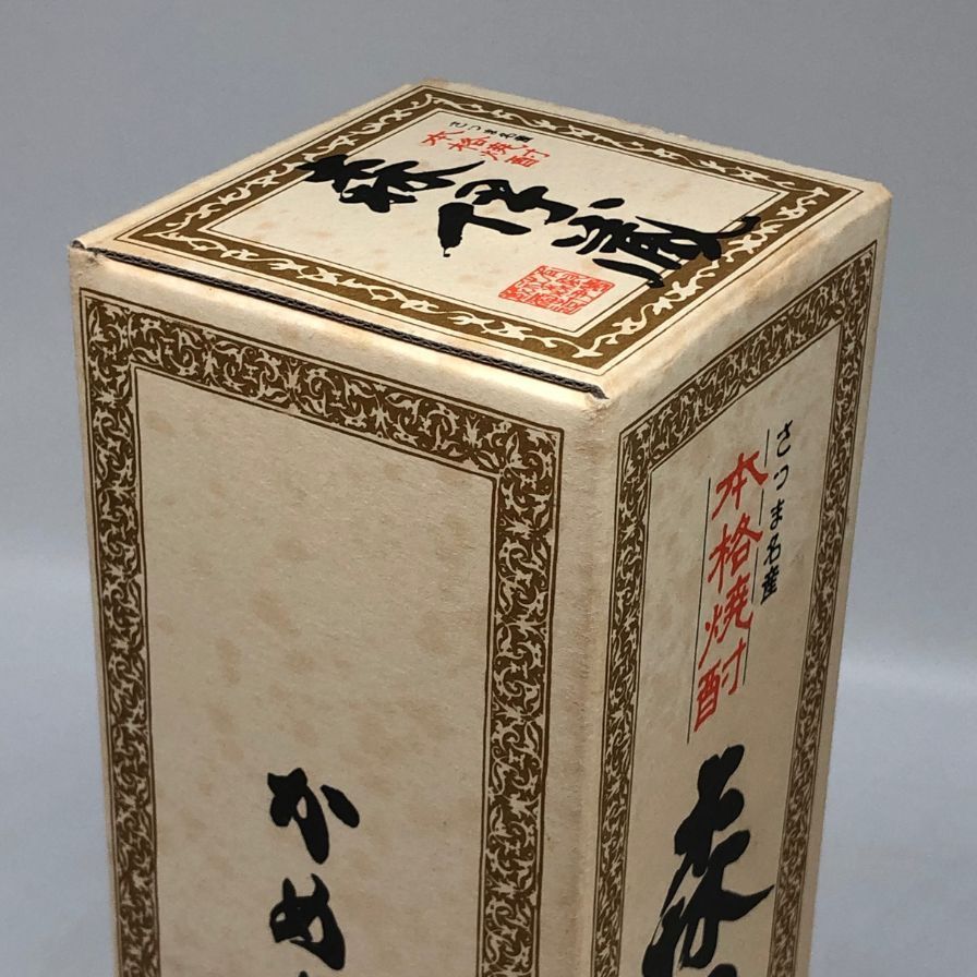 森伊蔵 - 森伊蔵  JAL国際線機内限定品 720ml 25%  芋焼酎【X4】 森伊蔵 JAL国際線機内限定品 720ml 25% 芋焼酎【X4】 - メルカリ