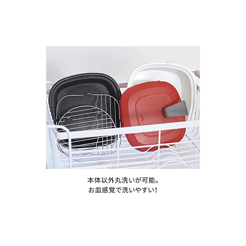 天ぷら ごはん鍋