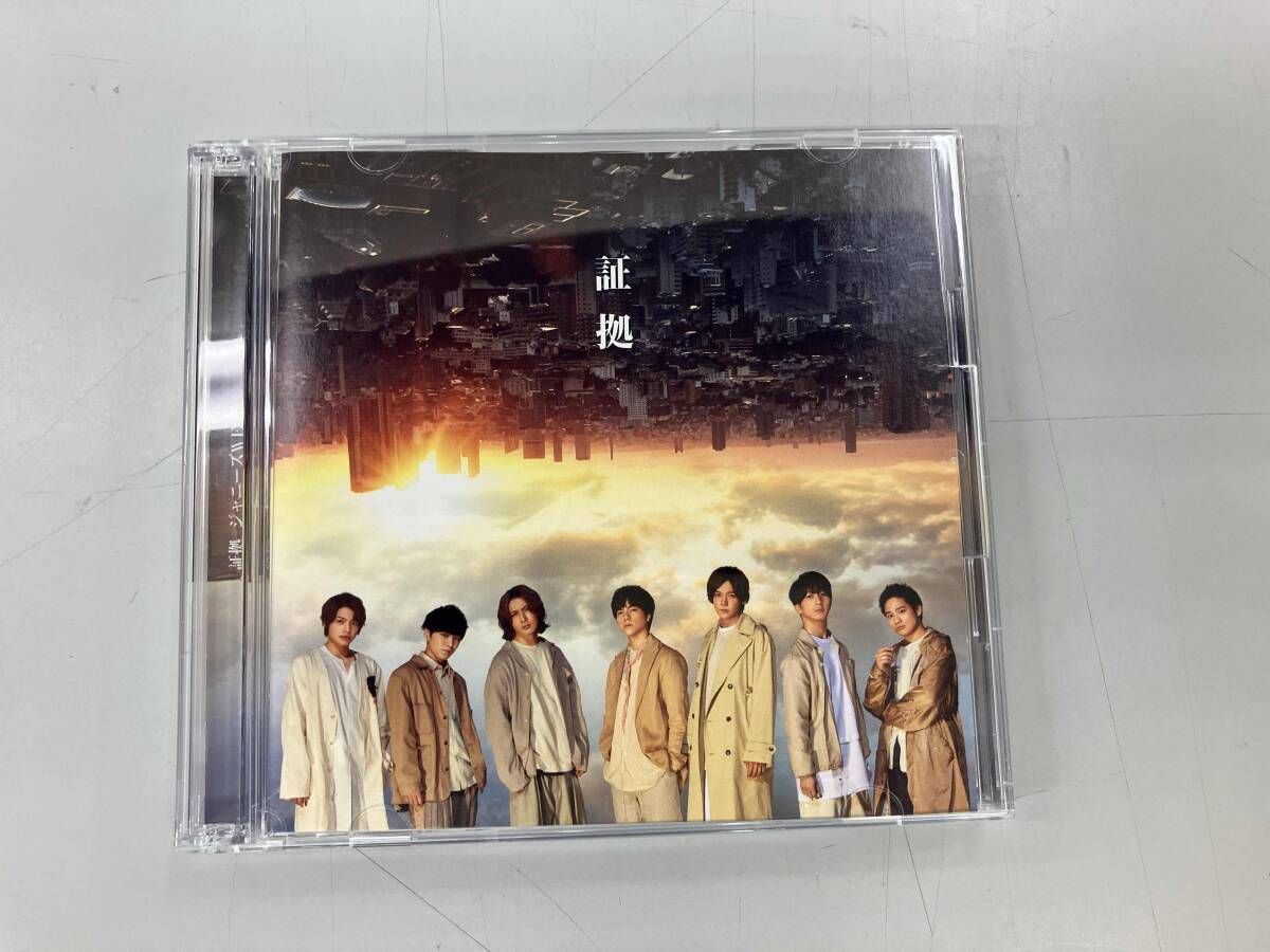 ジャニーズWEST - Wtrouble 証拠　リン ジャニーズWEST - 証拠/初回特典付き/ジャニーズWESTの通販 by