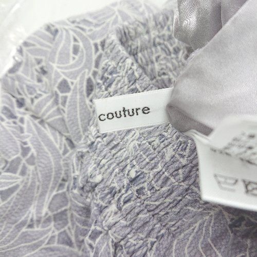 ◇ natural couture ナチュラルクチュール 花柄 レース ロング丈 フレア スカート サイズF パープル系 レディース E  【1407180040229】