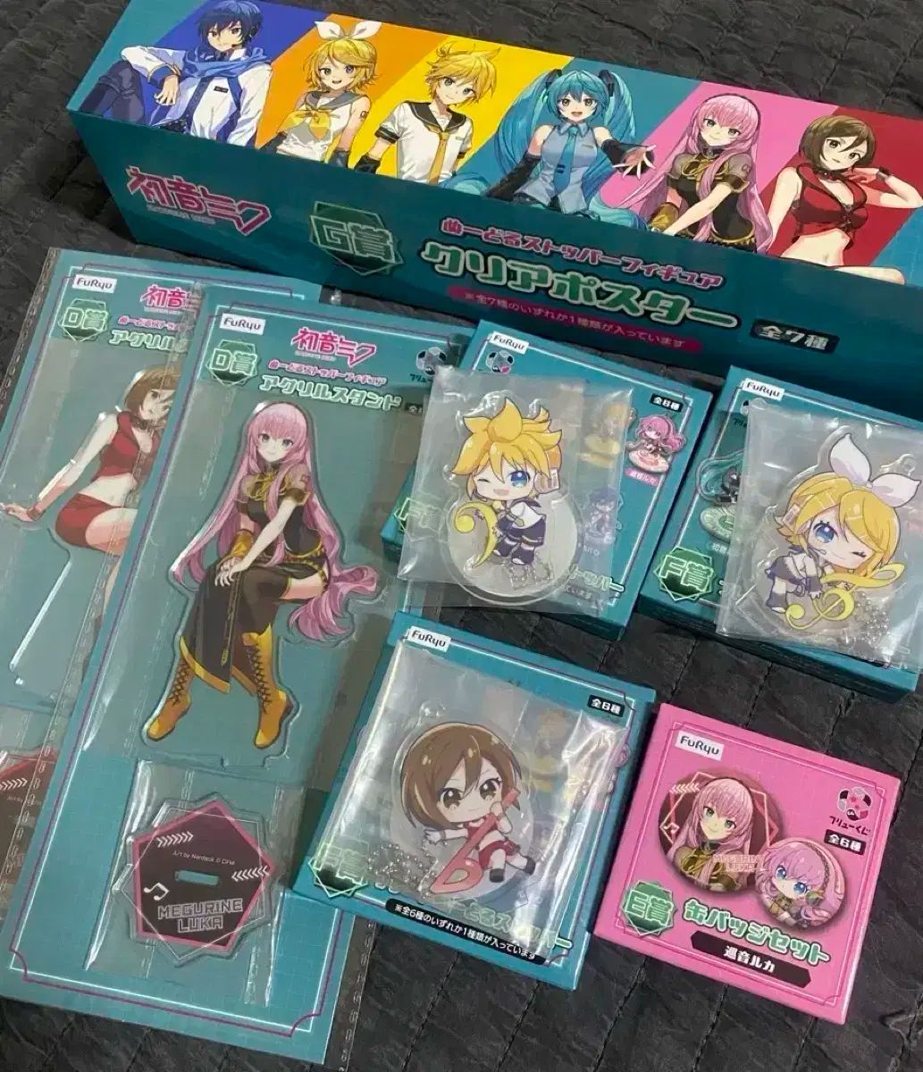 初音 ミク FURYU フリュー くじ 下位ランク まとめ売り 出品