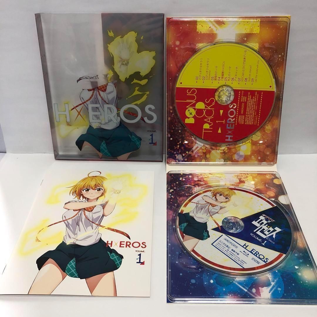 ド級編隊エグゼロス