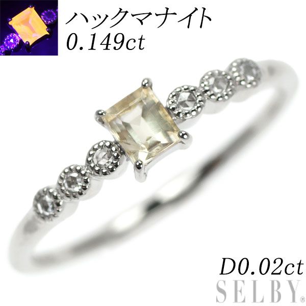 ⭐究極レア!!! イブナ隕石 標本 小 【公式通販】 ⭐究極レア!!! イブナ