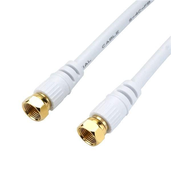 HORIC（ホーリック） アンテナケーブル 20m ホワイト 両側F型ネジ式コネクタ ストレート／ストレートタイプ HAT200-339SSWH