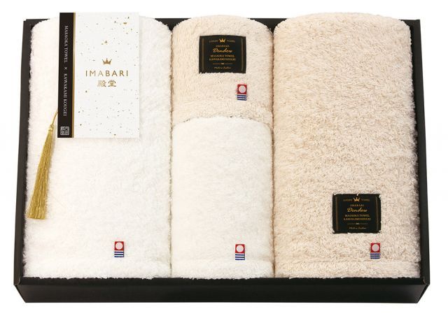 HERMES-PARIS セイウチデザイン　バスマット HERMES-PARIS セイウチデザイン バスマット HERMES-PARIS