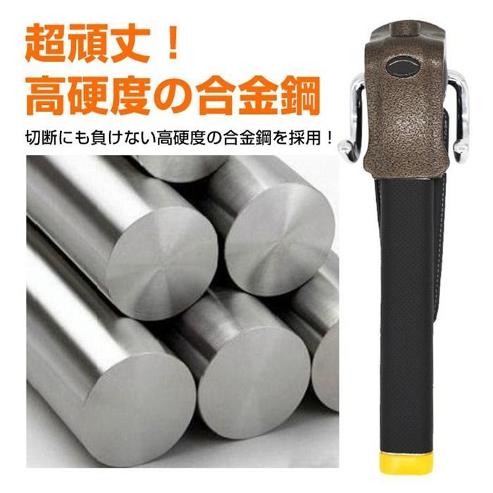 T&S ハンドルロック 盗難防止 ステアリングロック RASLOK刻印あり 中古