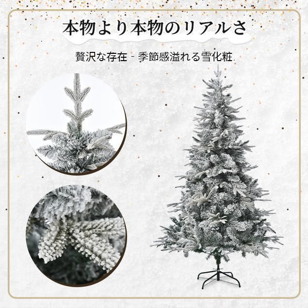 季節人気商品】クリスマスツリー 120cmスチール脚ピカピカライト付き